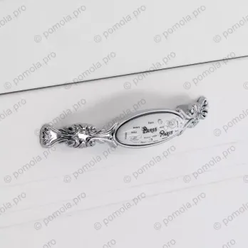 M82-00-Q4-00CR ΛΑΒΕΣ ΠΟΡΣΕΛΑΝΗΣ 96mm ΧΡΩΜΙΟ ΓΥΑΛΙΣΤΕΡΟ